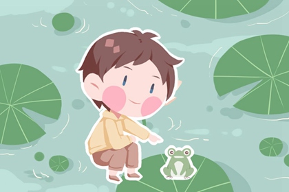 老黄历皇历|择吉皇历|老黄历皇历择吉